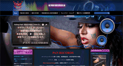 Desktop Screenshot of pan-records.com